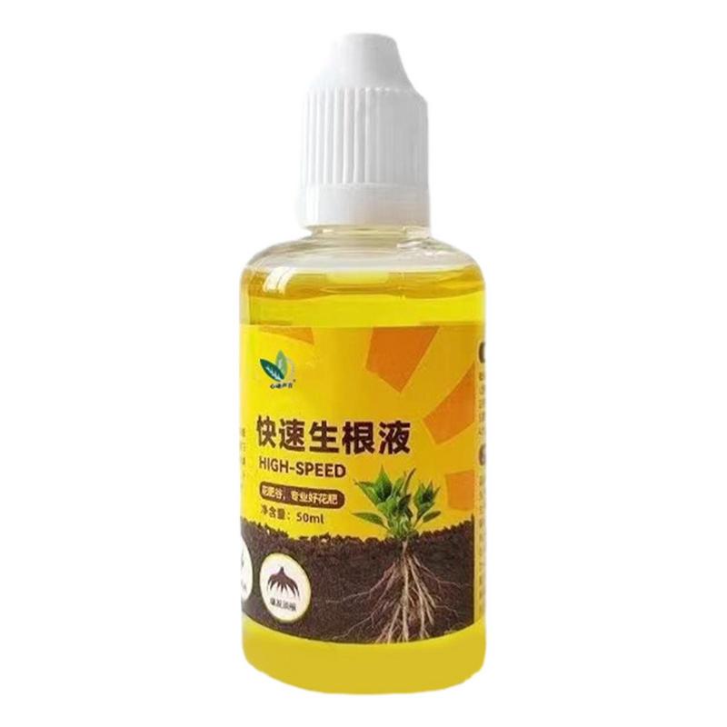 Liquid Plant Rooting Solution  - Root Stimulator Liquid ulasan dan harga