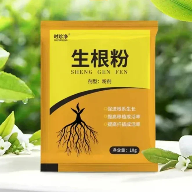 5pcs Quick Rooting Powder Naa  - Rooting Hormone Powder ulasan dan harga