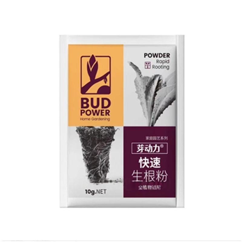 2bags Rooting Hormone Powder U - Rooting Hormone Powder ulasan dan harga