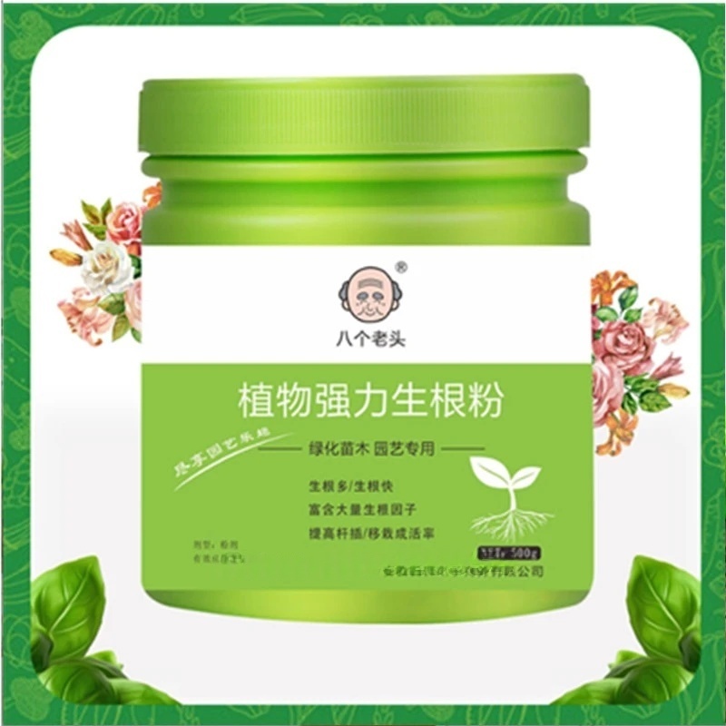 500g High-strength Rooting Hor - Rooting Hormone Powder ulasan dan harga